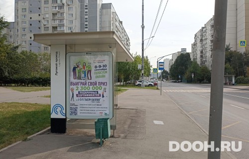GID: MSCF34366Б