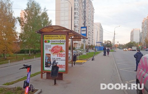 GID: MSCF25947Б