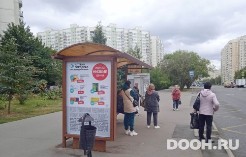 GID: MSCF25941Б