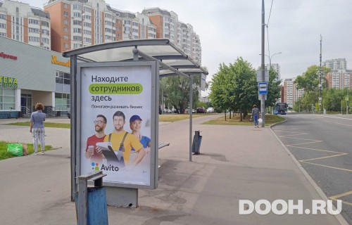 GID: MSCF24838Б