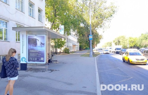 GID: MSCF23462Б