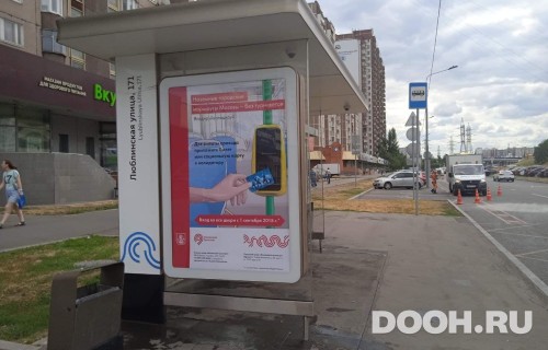 GID: MSCF23471Б