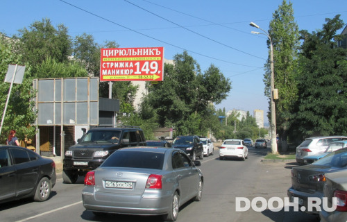 GID: vgg6014Б