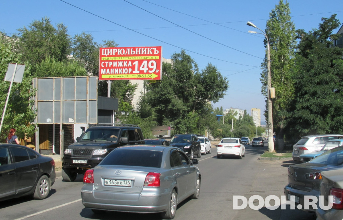 GID vgg6014Б