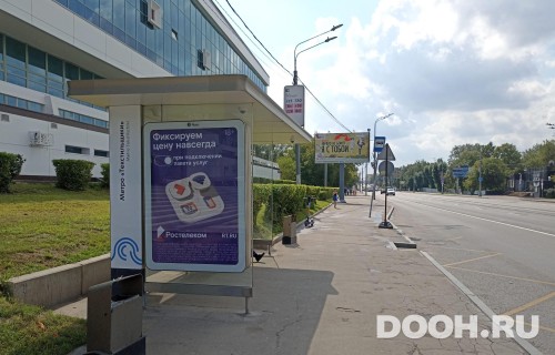 GID: MSCF23479Б