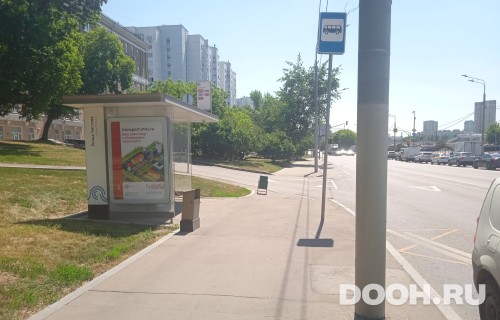 GID: MSCF23489Б