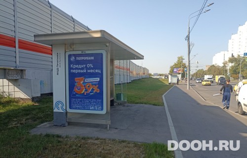 GID: MSCF23492Б