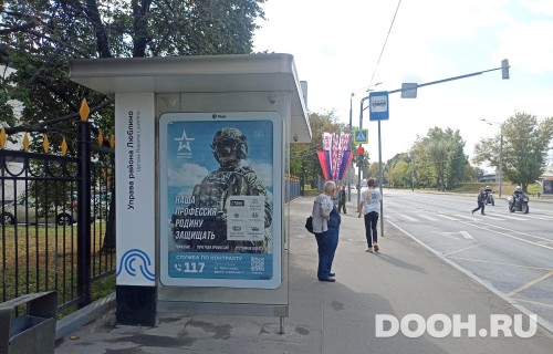 GID: MSCF23493Б