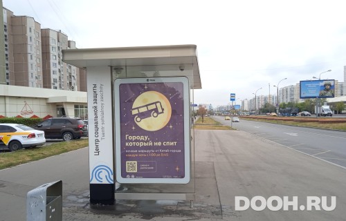 GID: MSCF23495Б