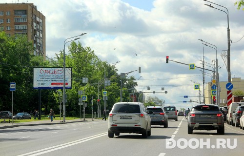 GID: MSBB13957Б