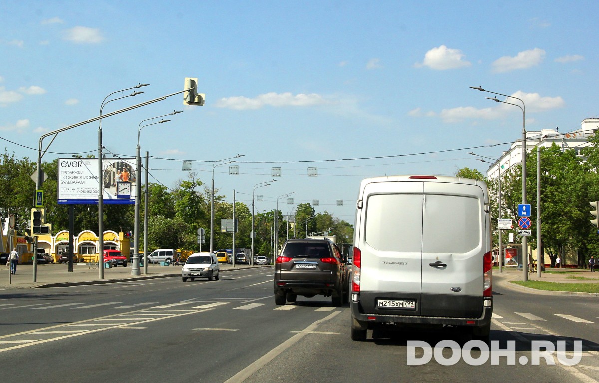 GID MSBB18739Б