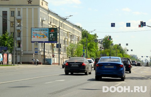 GID: MSBB04840Б