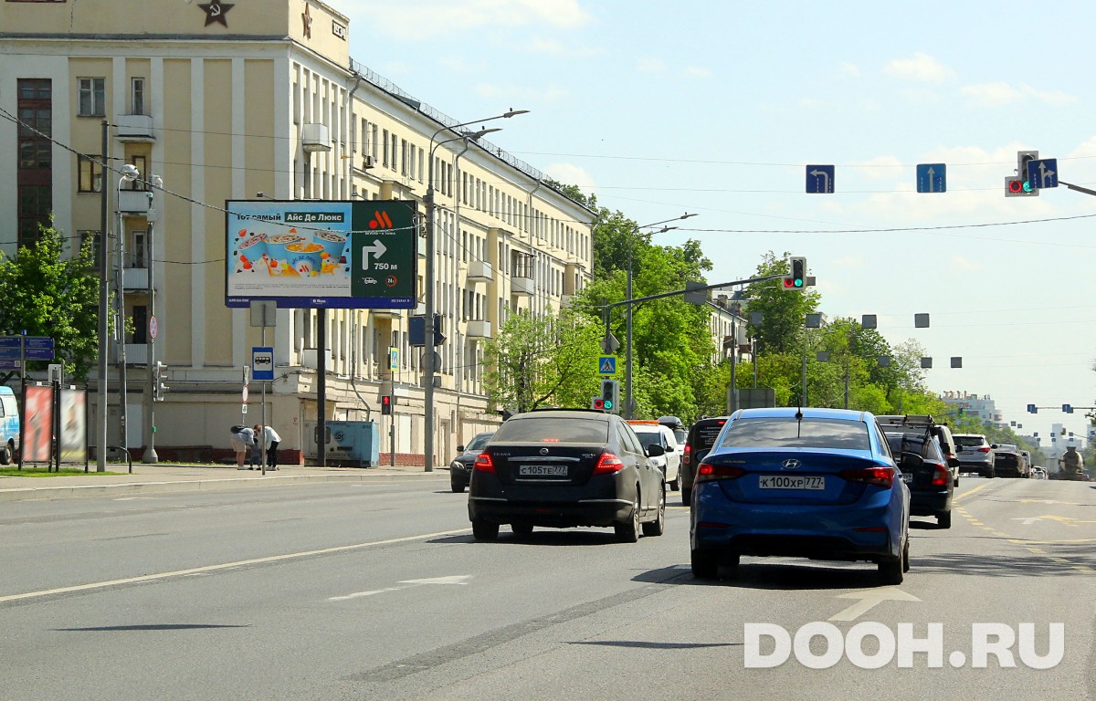 GID MSBB04840Б