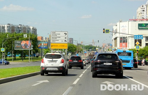 GID: MSBB19336Б