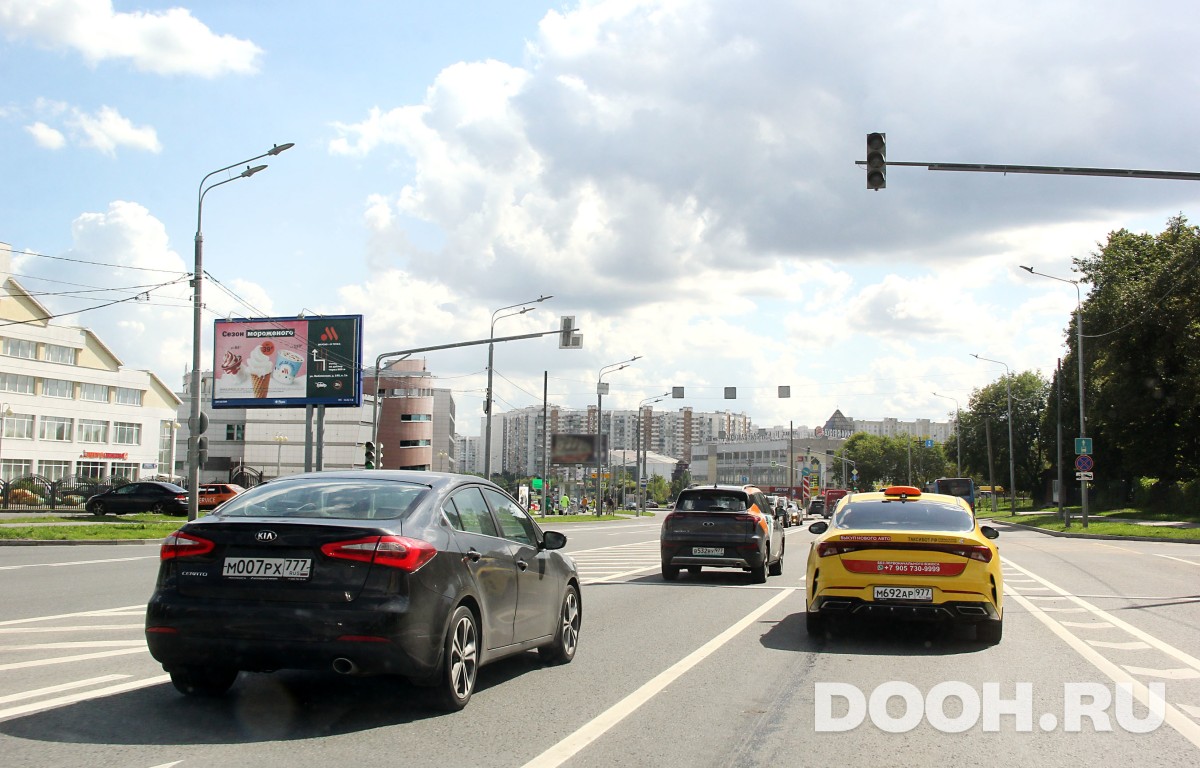 GID MSBB04841Б