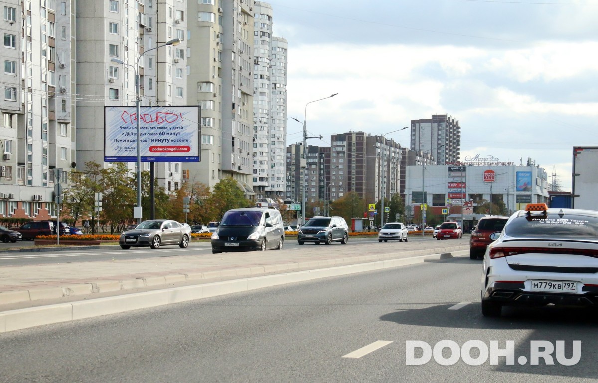 GID MSBB19322Б