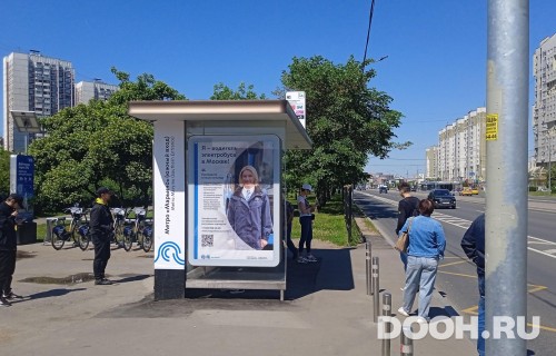 GID: MSCF29511Б