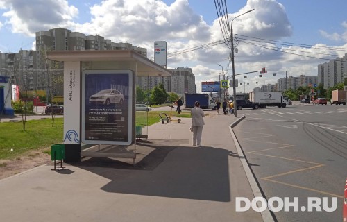 GID: MSCF29509Б