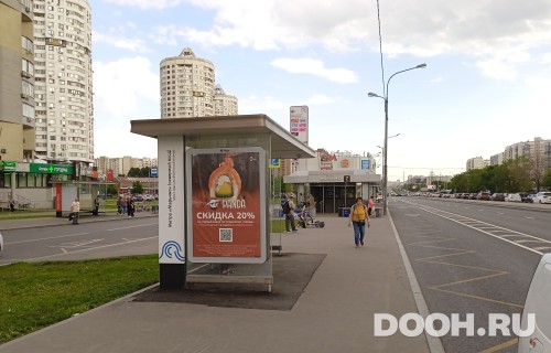 GID: MSCF29512Б