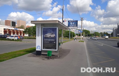 GID: MSCF29983Б