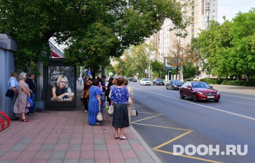 GID: MSCF00510Б