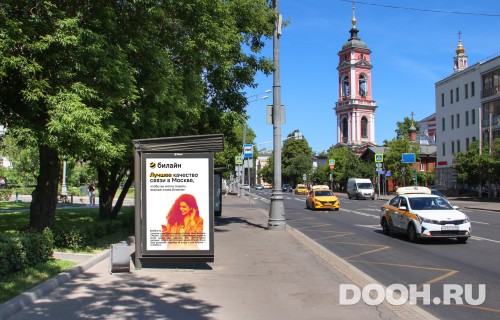 GID: MSCF06841Б