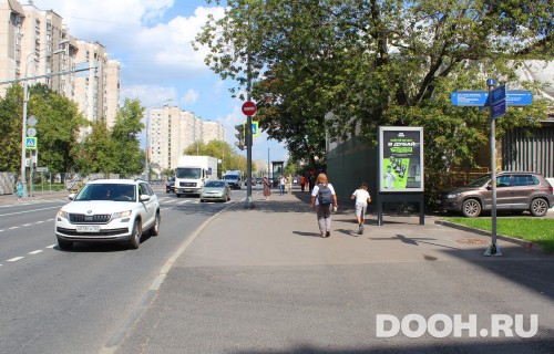 GID: MSCF07592Б