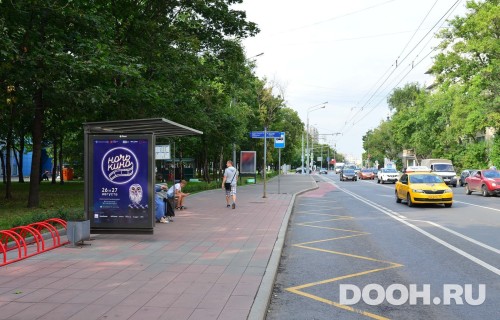 GID: MSCF03454Б