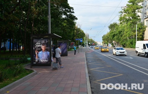 GID: MSCF03455Б