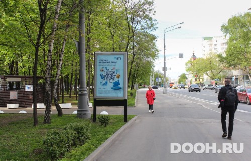 GID: MSCF07591Б