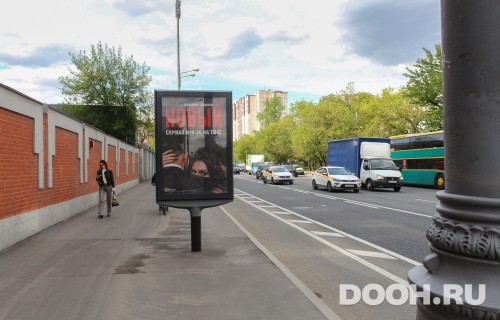 GID: MSCF07869Б