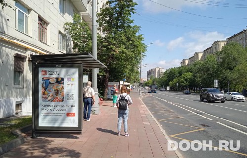 GID: MSCF03459Б