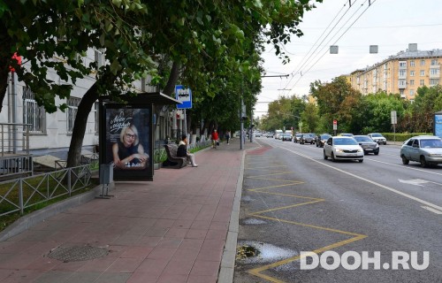 GID: MSCF03460Б