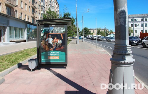 GID: MSCF03456Б