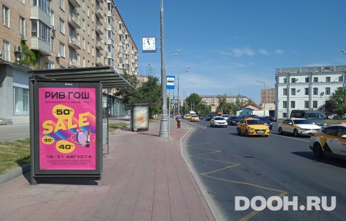 GID: MSCF03458Б