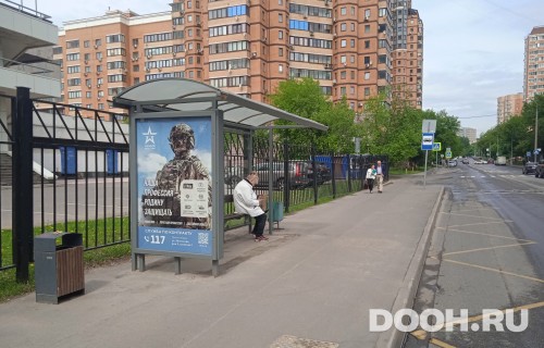 GID: MSCF04889Б