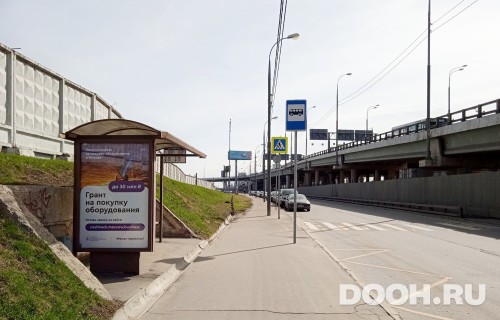 GID: MSCF27130Б