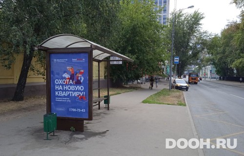 GID: MSCF27093Б
