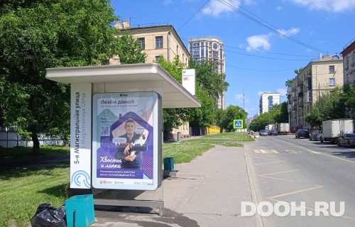 GID: MSCF27037Б