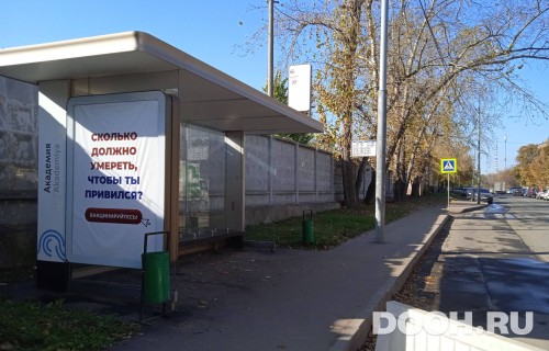 GID: MSCF26626Б