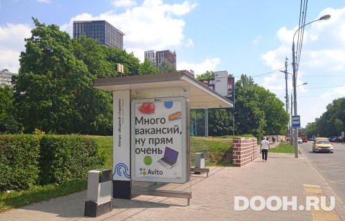 GID: MSCF27176Б