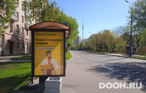 GID: MSCF28430Б