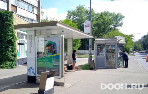 GID: MSCF23510Б
