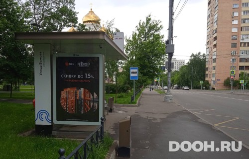 GID: MSCF23512Б