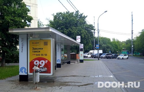GID: MSCF27566Б