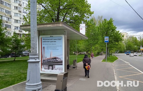 GID: MSCF23516Б
