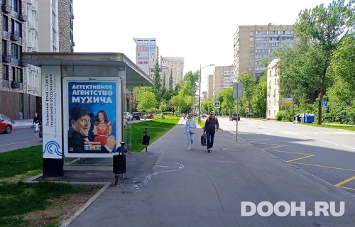 GID: MSCF23517Б