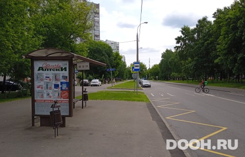 GID: MSCF27559Б
