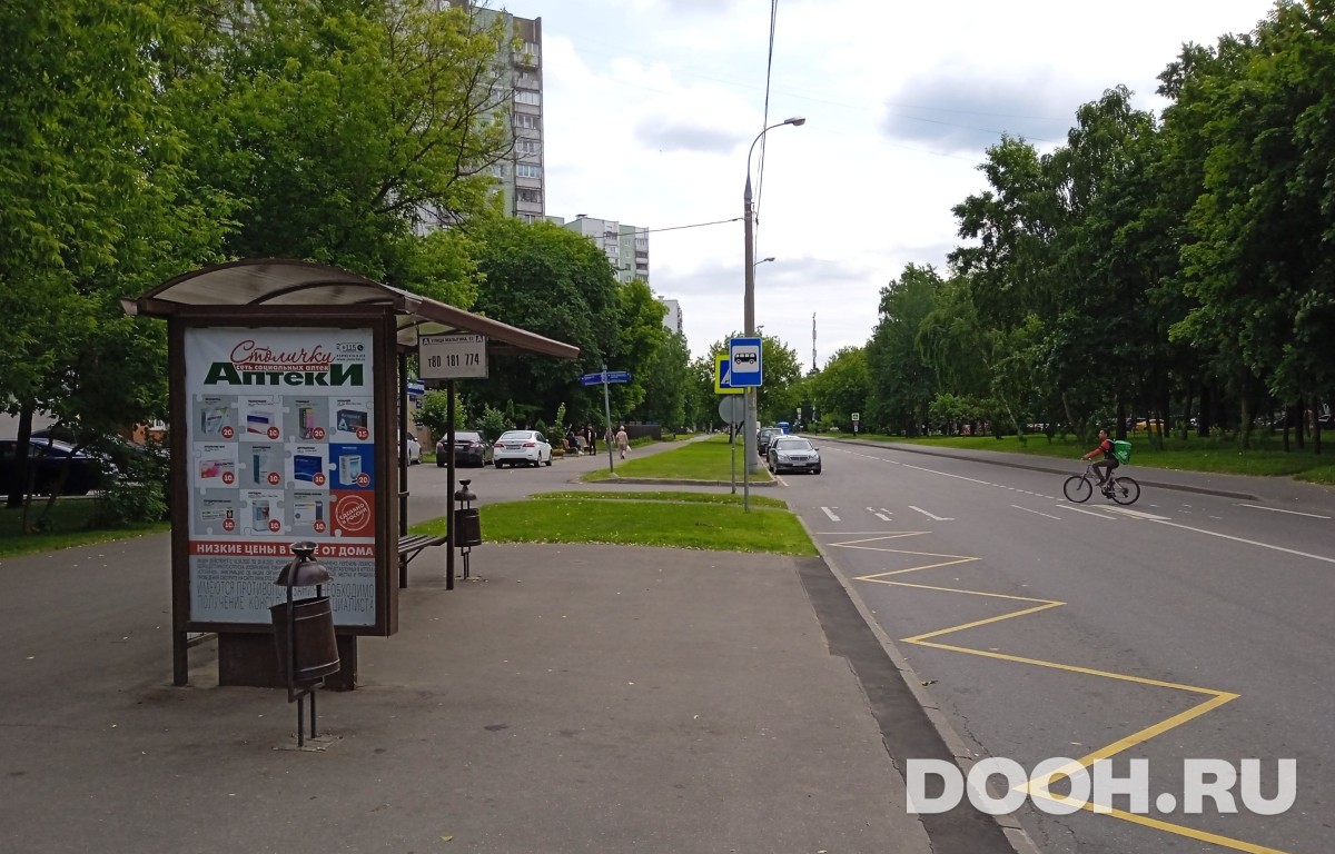 GID MSCF27559Б