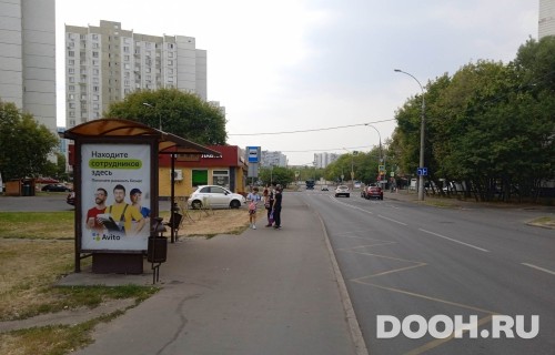GID: MSCF27564Б